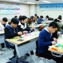 중국어코칭연구소 이미지