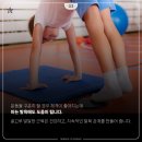 참좋은신방합기도 이미지