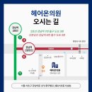 여성탈모 후기, 두피 보톡스로 관리해야 하는 이유