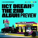 해찬주유소 이미지