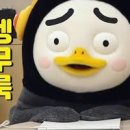 나와라