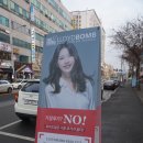 롯데리아 월곶점 이미지