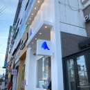 블루샥울산남외점