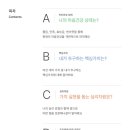웨이마크(waymark)