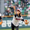 빅토리아 이미지