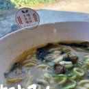 성산칼국수