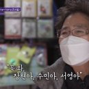 학생문방구 이미지