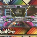 팡팡멀티게임센터 이미지