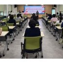담양교육지원청 학교급식관계자 연수 운영[미래교육신문] 이미지