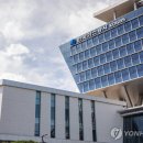 한국가스공사 - 18177 | 한국가스공사
