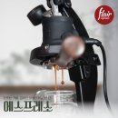 58커피 - 여수시 여수산단로 284 | 58커피