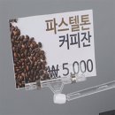 무지개프라스틱