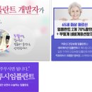 서울탑치과의원 이미지