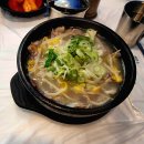 함평순대국 | 부산 부곡동맛집인 진짜 조선의 국밥 내조국국밥 부곡점 실제후기