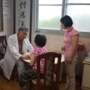 대흥동 경로당 이미지