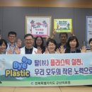 군산의료원 이미지