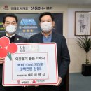 부안관광호텔 이미지