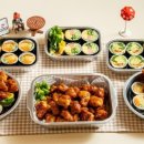 오토김밥연희점