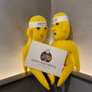 GAYA MINI HOTEL(가야미니호텔) 이미지