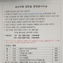 한빛여성병원 이미지