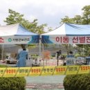 가평군-19 이미지