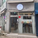 초이'스떡볶이(Chois tteokbokki) 네이버블로그