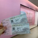 도슨트와 떠나는 예술 여행 플랑드르 지방 （벨기에, 네덜란드） | [세종미술관] 세종문화회관 세종미술관 전시회 도슨트 미술 체험수업 - 모네에서 앤디워홀까지