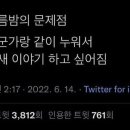 레종데트르 - 종로구 | 레종데트르