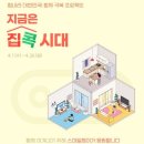 스마일페이_3