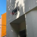 디자인홈파베르(주) | 아파트 인테리어 업체 미팅 후기 홈파베르 아울디자인 아파트멘터리 릴스퀘어 상담 기록