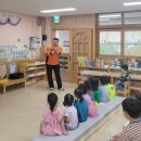 도계초등학교 이미지