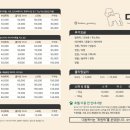 다듬다듬 이미지