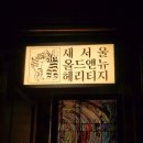 삼아디자인 이미지