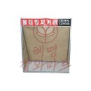 동도마트 이미지