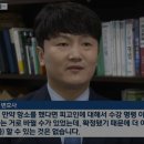 법률사무소필승 이미지