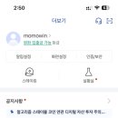 브로드미션