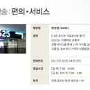 처인성로185번길 네이버블로그