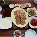 놀부보쌈 이미지