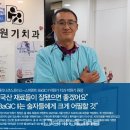 박원기치과의원 이미지