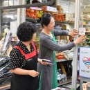 중화제일시장 이미지