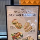 아가방갤러리패션아일랜드 | [한강진] 한남동 카페 패션5 베이커리 건강빵 vs 디저트 후기 🍰