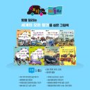 개구리서적 네이버블로그