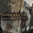 NCSoft remains vague on pay to win in Lineage W, a skinny Lineage M 이미지
