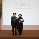 대흥약품(주) 이미지