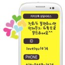 나운삼성아파트 이미지