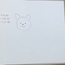 남양초등학교 이미지