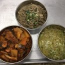 두곡경로당 이미지