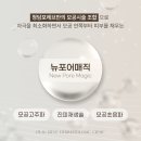 청담신의의원 이미지