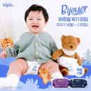 데이데이 시민일보