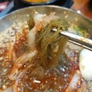태연숯불갈비